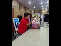 Video Image