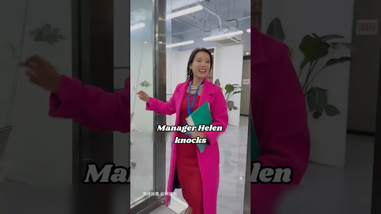 Unmasking The Truth A Wife Boss And Broken System 