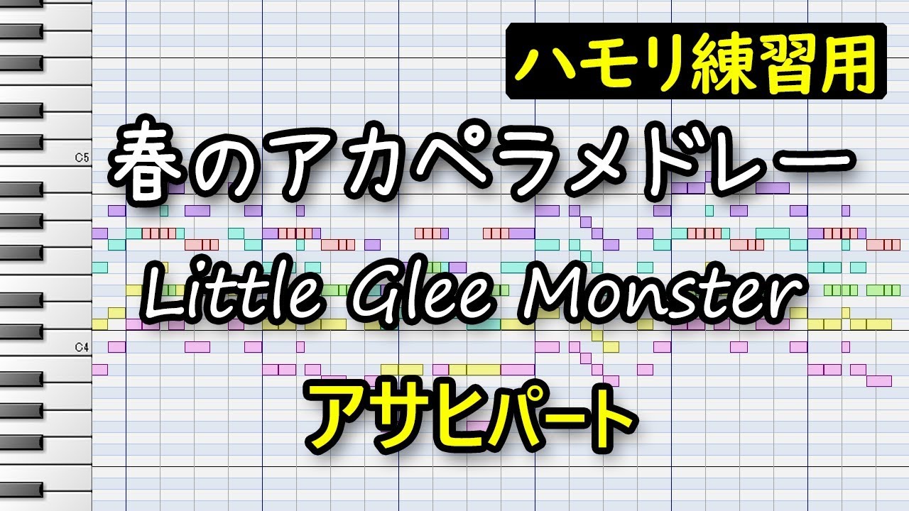 ハモリ ふたカラ Com ハモリ ふたカラ Com