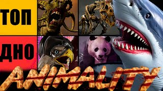 :     MORTAL KOMBAT 1 KHAOS REIGNS