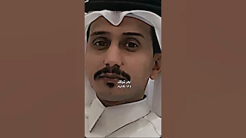سري ليلي وانا هايم على شوفك حبيبي ماتدري وش كبر شوقي غريب ال مخلص بحرشوقك 