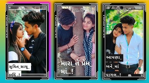 Vidur Rathva new timli status 2022 Jagdish Rathva new timli status 2022