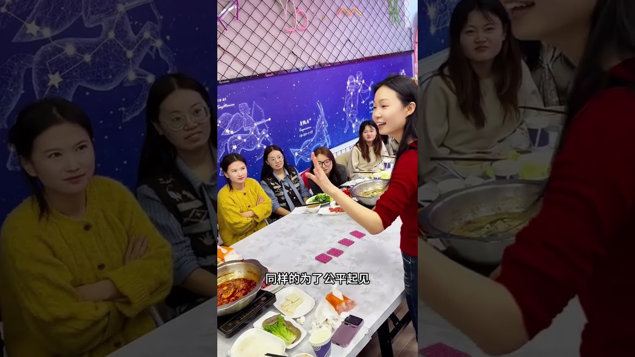 Decoding the Mind: Annual Meeting's Mind-Reading Masterclass