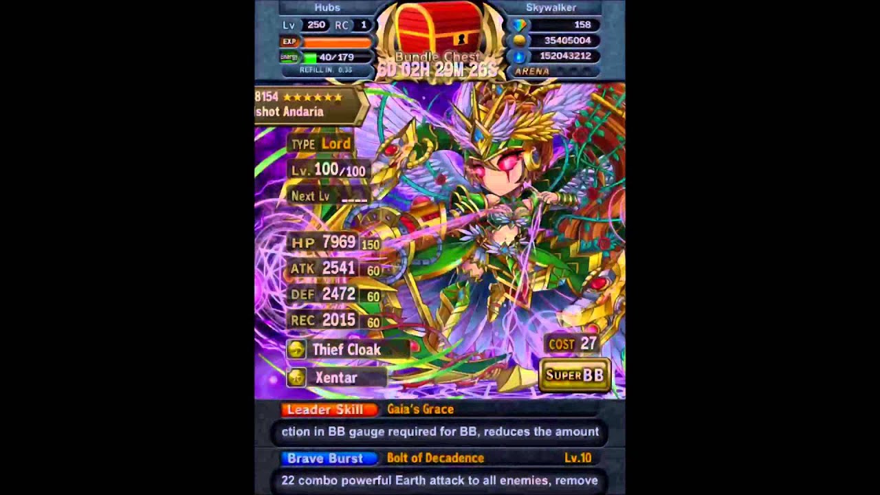 Brave Frontier Soul Bound Saga Sanctuary Skirmish YouTube