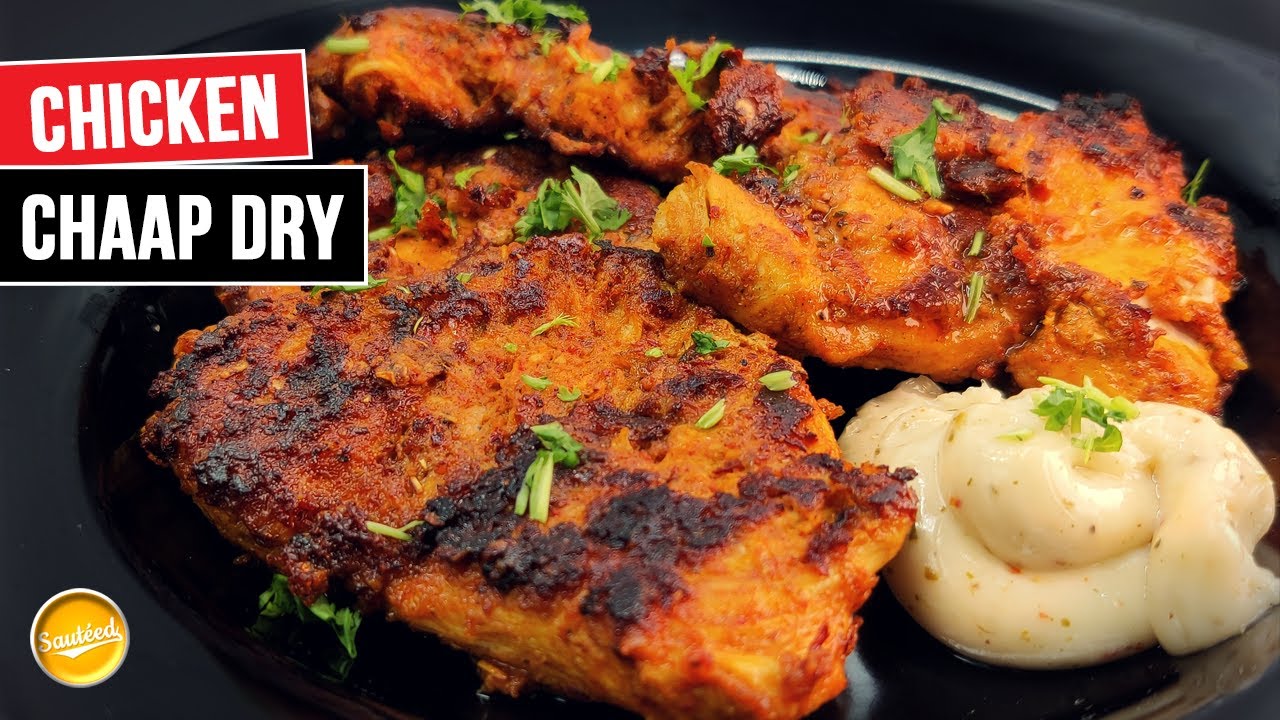 West Bengal Chicken Chaap - YouTube