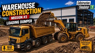 Loading Dumper With Loader! 🚜 | Construction Simulator 3 #3