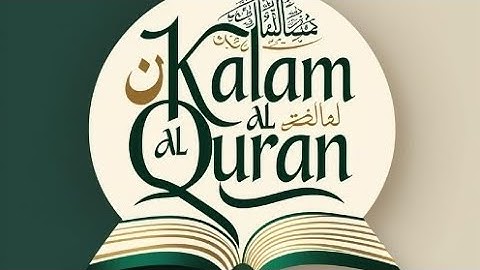   Surah Al kafirun Made For Kids with Arabic text |  سورة الكافرون