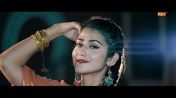 Look | Raju Punjabi | Dev Kharakiya | Sweta Chauhan | GTR Pali | New Haryanvi Song Haryanvi 2020