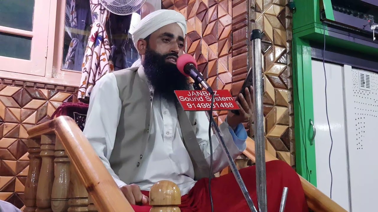 Bilal kumar Sahab latest Naat e Shareef