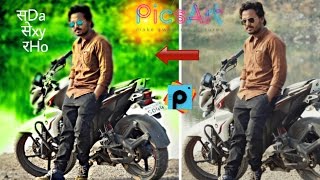 Latest picsArt Editing Tutorial | Bonfire effect | Rudra editz screenshot 1