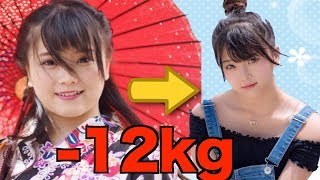 【ダイエット】ストレス太りはさようなら！