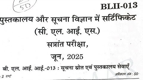 BLII-13 ANSWER KEY | BLII-13 CLIS ANS KEY | CLIS PEPAR SOLUTION | IGNOU CLIS PEPAR SOLUTION 2025