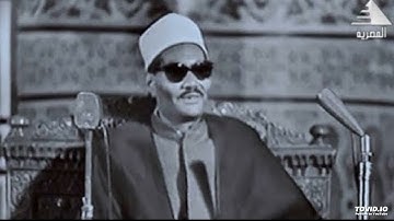 مع الصوت الخاشع الشيخ عبدالعزيز على فرج وماتيسر من أول سورة الحديد