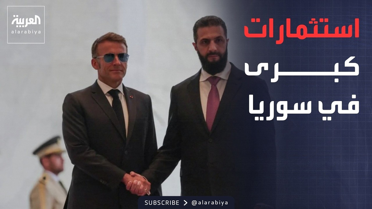 ������� ����� | ���� ������ ����� �� �����.. ����� -���- ��� ������ ������
 - نشر قبل 11 دقيقة