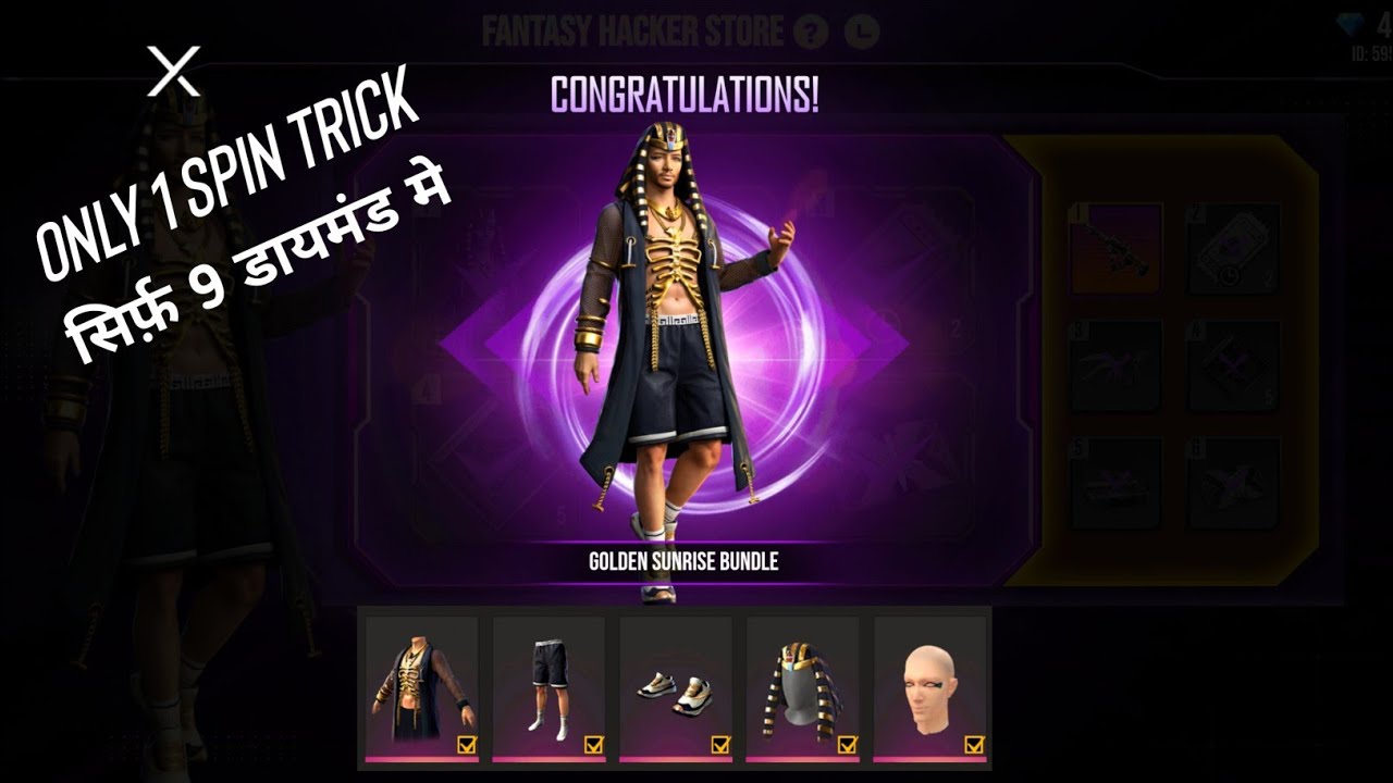 Free Fire Hacker Store Event, 1 Spin Trick