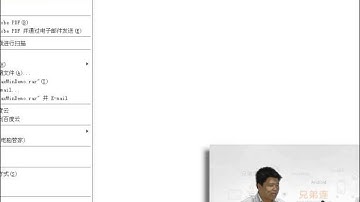 兄弟连 马剑威 JAVA SE视频 51 求最大最小值算法