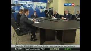 Д.А. Медведев о создании МФЦ в России (Вести24)