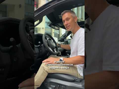 Фишка Toyota Tundra, о которой ты точно не знал #americanauto #американавто #автоизсша