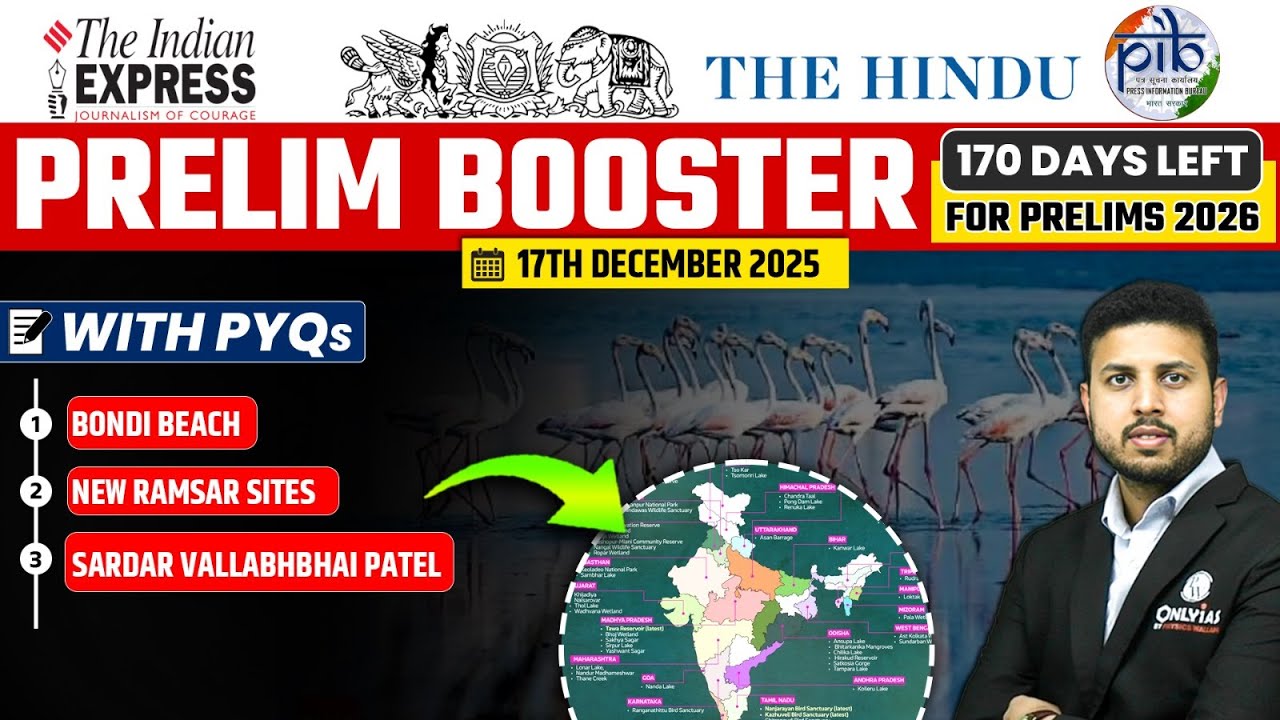 Daily Current Affairs- 17 December 2025 | Current Affairs Today ...
