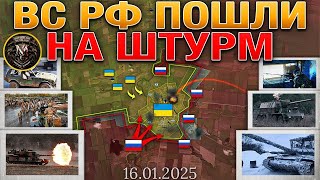 Новая 100 Война? ⚔️ Оборона Времевки Рухнула. Военные Сводки и Политика 16.01.2025 📅