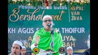 Sholawat KH. Agus Sahnun Thoifur TERBARU (Munsyid Abna Abuya)