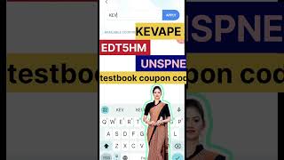 testbook coupon code / testbook mock test / testbook yearly pass pro Max coupon code / Elite coupon