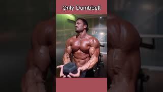 Upper Body Exercise ?? Dumbbell Only | Biceps, Chest, Triceps and Shoulders?? Fitness Motivation