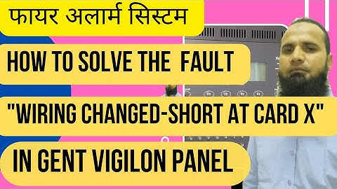 GENT VIGILON TROUBLESHOOTING #firealarm #gent #alarmsystem || GENT VIGILON FAULTS