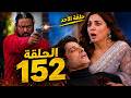 مسلسل حياة قلبي 7 الحلقة 152 ليوم الأحد كاران يضحي بحياته لإنقاذ بريتا ويتعرض لإطلاق نار