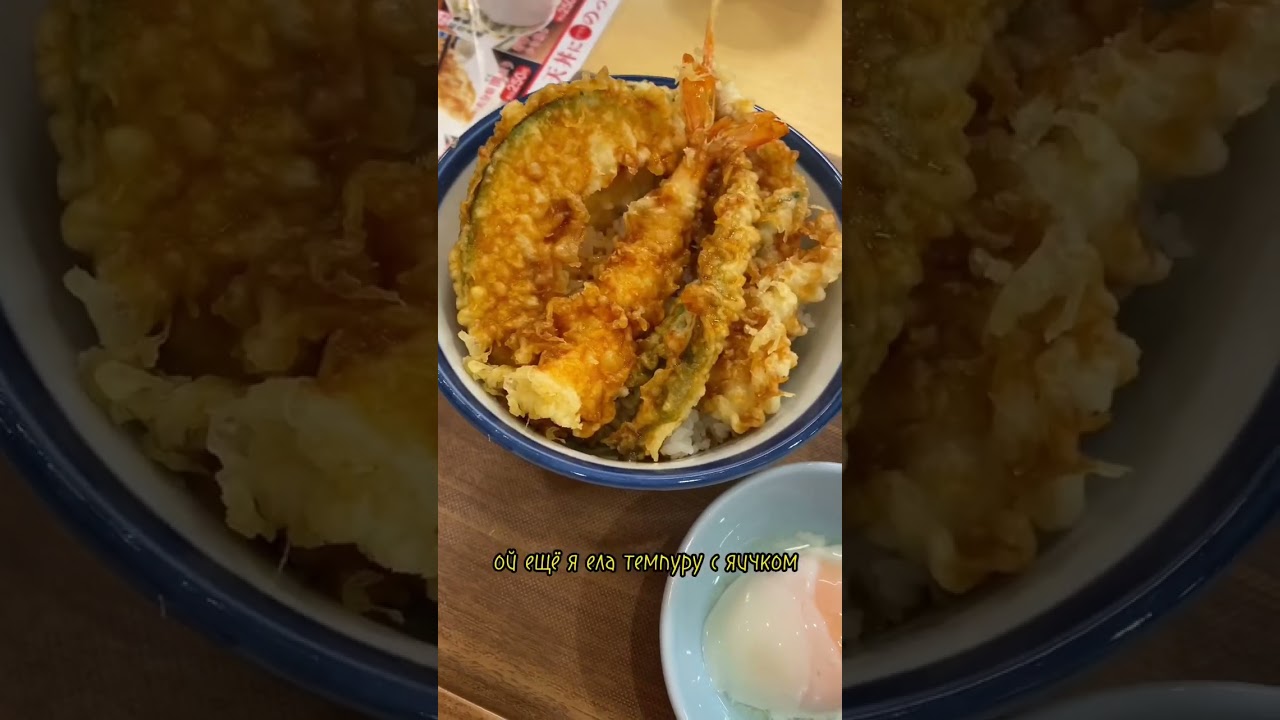 Чего нет в Японии, но есть в России? #япония #токио #студенты #путешествия #япония_влог