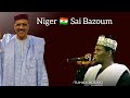 NIGER 🇳🇪 SAI BAZOUM Sabuwar Wakar Dauda Kahutu Rarara Official Audio 2023