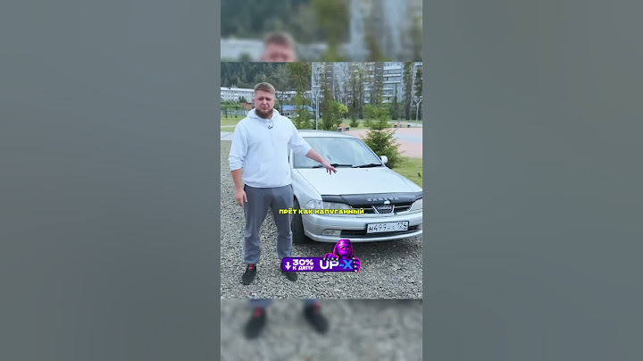 Михеев про Toyota Carina #михеевипавлов #автообзоры #автомобили #авто #михеев #юмор #тойота #топ
