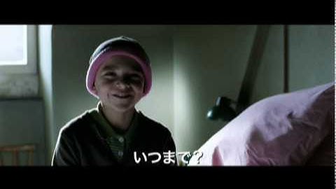 映画『100歳の少年と12通の手紙』予告編