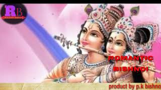 mujhe bata de pyare prabhu// (मुझे बतादे प्यारे प्रभु)