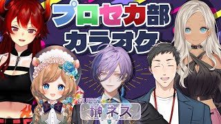社築(やしろ きずく)の配信のサムネイル画像