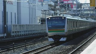 湘南新宿ライン快速平塚行きE233系2837YE-06+E231系S-15と横須賀線普通東京行きE217系1236SY-4、普通籠原行きE233系1870EE-65+普通高崎行きE231系K-39！