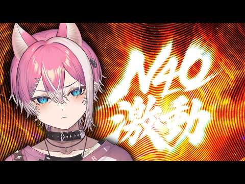 【#N40激動】たい焼きは胴体から食べる派【VALORANT / 大会 / てぃる / BOOM MENT / MEROPRO】