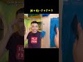 Text To Speech 🚩 ASMR Cake Storytime @Ruben Tuesta #pov #skit #xybca #parati #risas #fypシ #foryou