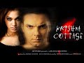 krishna cottage  (2004) full hindi movie in HD | sohail Khan movie |