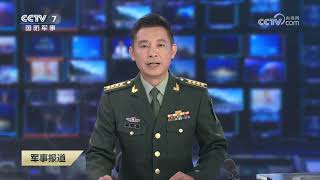 From Robotic Mastiffs to Border Patrol China’s Cutting Edge Defense in Action