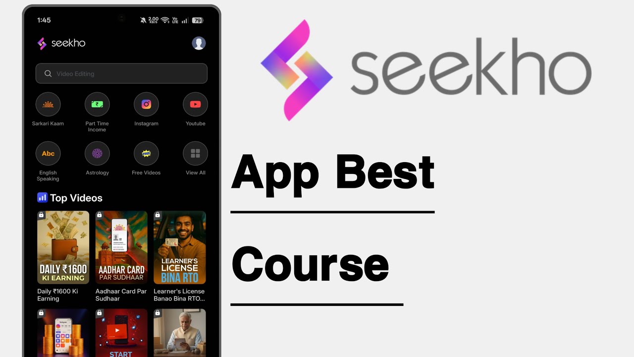 Seekho App Best Course