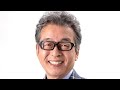😢円広志が突然欠席...「よ~いドン!」で発表された体調不良に心配の声続出#円広志 #よーいドン #体調不良 #芸能ニュース #関西テレビ #テレビ番組 #芸能界 #話題のニュース #ハイヒールモモコ