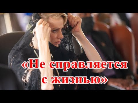 Видео: Принцеса Шарлин не иска да придружава съпруга си