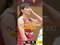 【バスケ】真似したい！女子バスケ選手のプレッシャーディフェンス⚡️