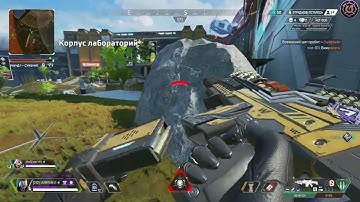 I love the revenant #apex #apexlegends #revenant