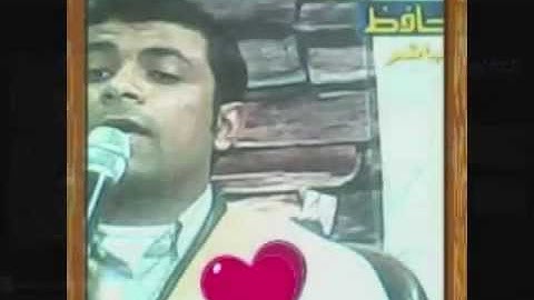 مقطع رائع من سورة ق مرتلا للشيخ عبداللطيف محمد الشحات السمارة دقهلية