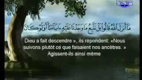 سورة لقمان |الشيخ السديس والشريم Luqman|Sudais & Shuraim