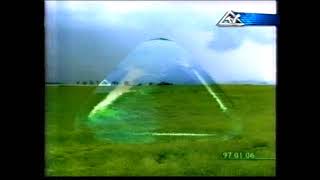 Azad Azerbaycan (ATV) - Reklam ve Sinema Jeneriği (2002-2004) Resimi