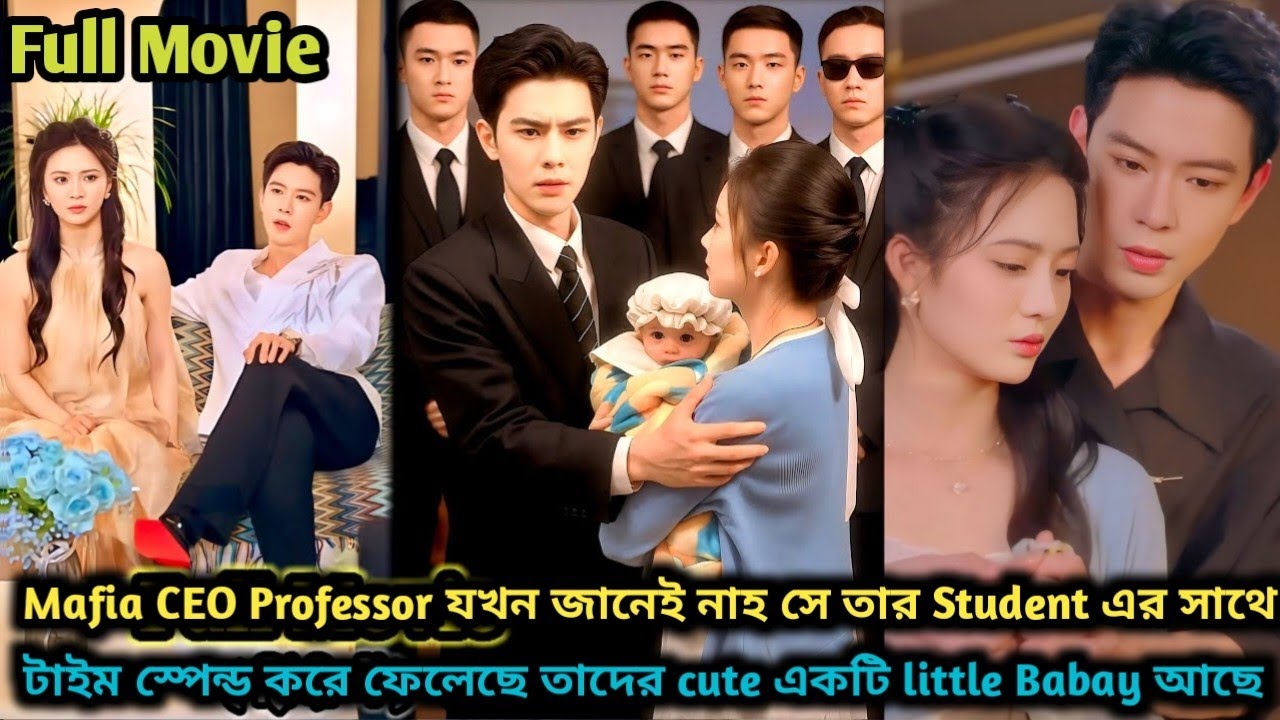 Arrogant Ruthless 👿Prefessor Made his innocent Student Pregnant with his child. He Don't know about.