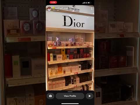 مخازن العناية فيصل العبدالكريم